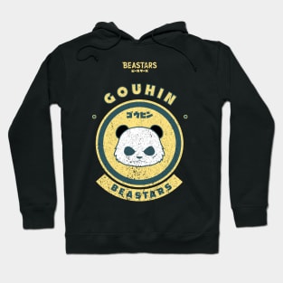 BEASTARS: GOUHIN CHIBI (GRUNGE STYLE) Hoodie